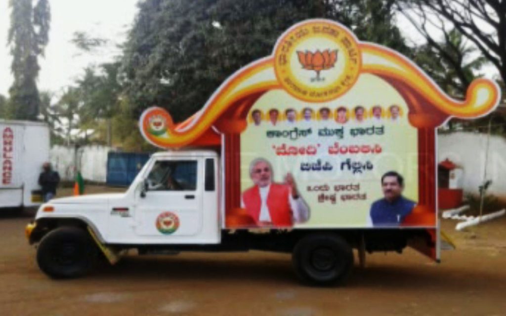 Election-Campaign-Van
